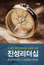 라온북스 이미지