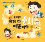 베베아르볼 이미지