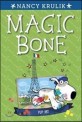 Magic bone. 9,  Pup Art