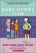 (The) baby-sitters club, a graphic novel. 3, Mary anne saves the day