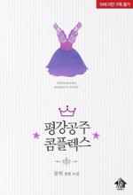 백제상사 이미지