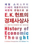 K상사 이미지