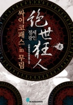 이미지