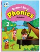 Alphabet phonics : work book. 2, M-Z