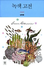 명제상사 이미지