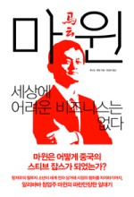 펑정 이미지