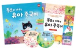(주)튼튼 이미지