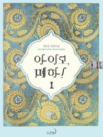 이미지