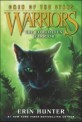 Warriors : Omen of the stars. 5, The Forgotten warroir