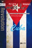 광복사 이미지