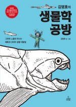 나리공방 이미지