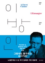 고전방 이미지
