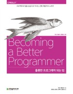 한빛O.A 이미지