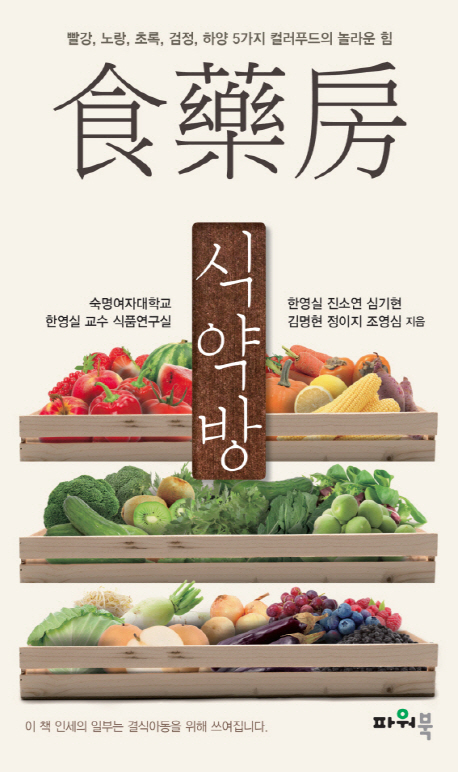 신착자료 : 비전작은도서관 비전작은도서관