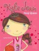 Hoop Queen (Paperback)