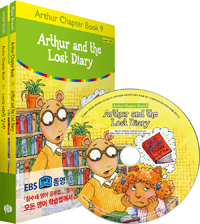 Arthur and the Lost Diary 