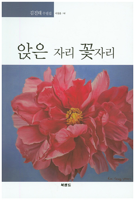 주제별자료 : 비전작은도서관 비전작은도서관