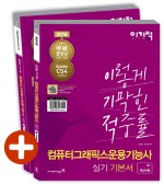 영진그래픽스 이미지