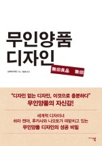 샘디자인 이미지