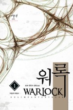 24시만화방 이미지