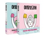 놀숲둔촌역점 이미지