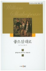 동인IT 이미지