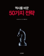 계산고등학교 이미지