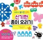 길벗서점 이미지