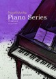 (Praise&worship) piano series