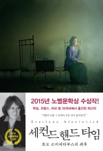 기역책방 이미지