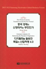 신창세계 이미지