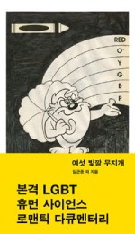 아트워크룸 이미지