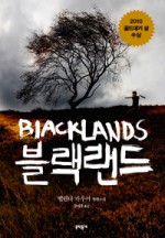 기파랑서점 이미지