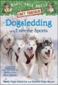 Dogsledding and extreme sports
