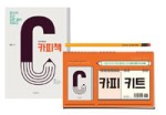 모든카피 이미지