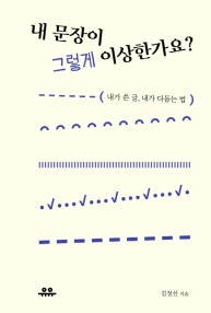 책 선반 이미지
