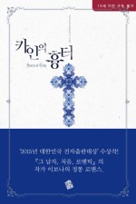 머리사랑하성 이미지