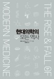 달성현대서비스 이미지