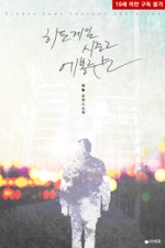 마뇽 이미지