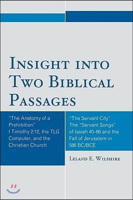 Insight into two Biblical passages- [e-book]