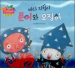 해피차일드 이미지