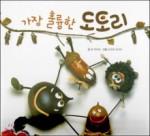 해피차일드 이미지