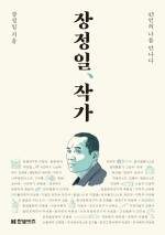 비즈코비 이미지