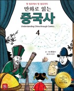 레디셋고 이미지