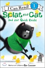 Splat the cat and the quick chicks