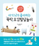 루리네 이미지