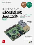 광주인력 이미지