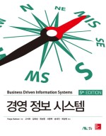 모든정보시스템 이미지