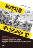 킴킴 이미지