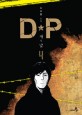 D·P 개의 날. 4 : 김보통 만화